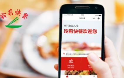 南宁软件开发