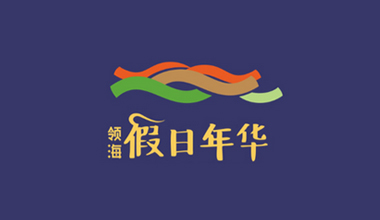 南宁装修\/地产\/房地产公司网站建设